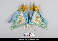 藏品(布袋戲道具-靠旗)的圖片